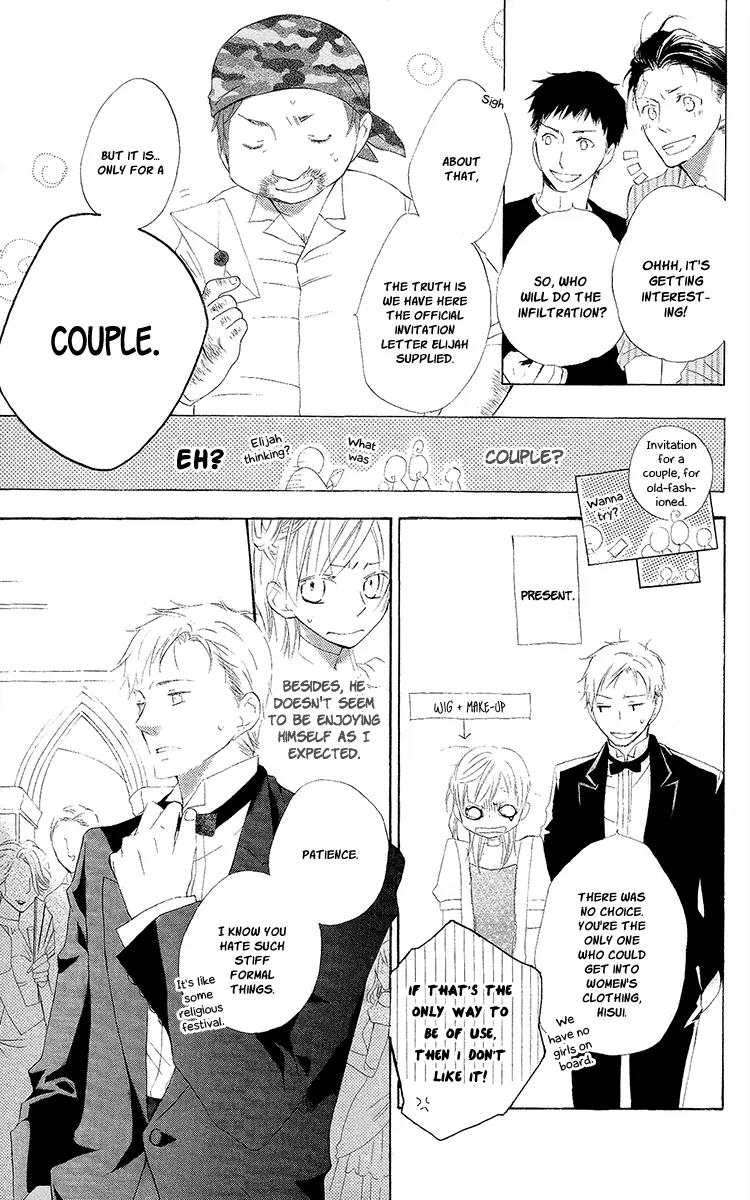 Kaizoku to Ningyo Chapter 9 page 7 - Chapter 9