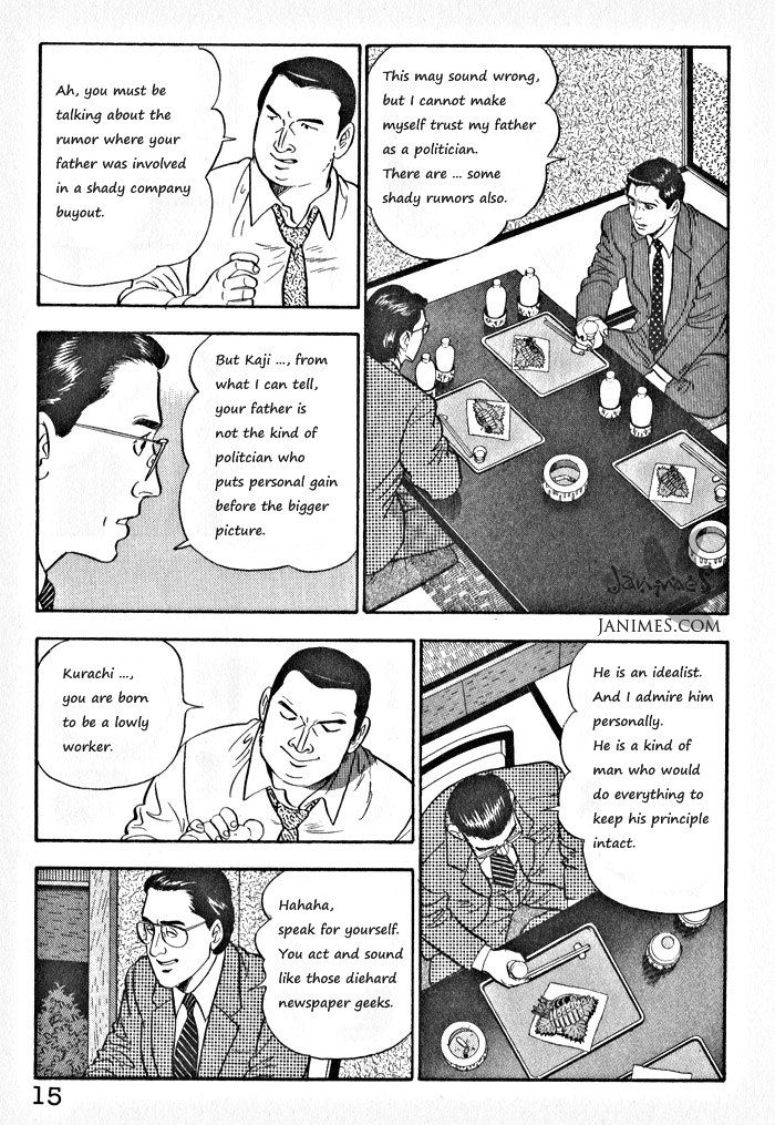 Kaji Ryuusuke no Gi Chapter 1 page 18 - Chapter 1