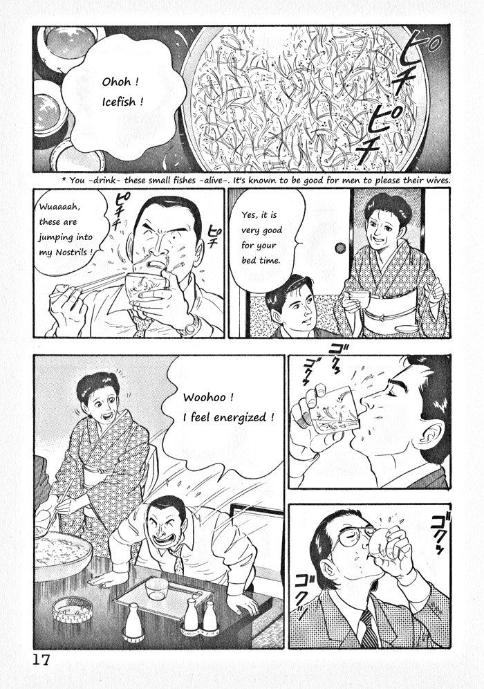 Kaji Ryuusuke no Gi Chapter 1 page 20 - Chapter 1
