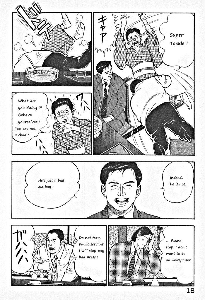 Kaji Ryuusuke no Gi Chapter 1 page 21 - Chapter 1