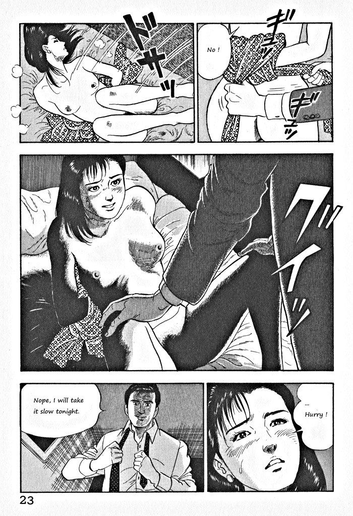 Kaji Ryuusuke no Gi Chapter 1 page 26 - Chapter 1