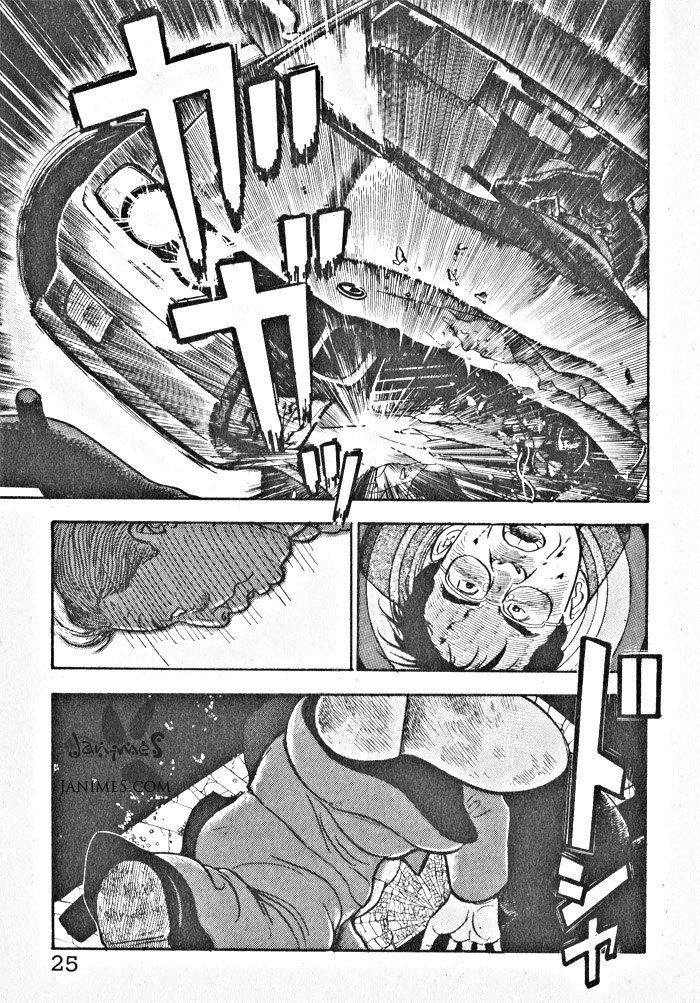 Kaji Ryuusuke no Gi Chapter 1 page 28 - Chapter 1