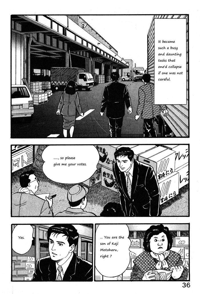 Kaji Ryuusuke no Gi Chapter 10 page 10 - Chapter 10