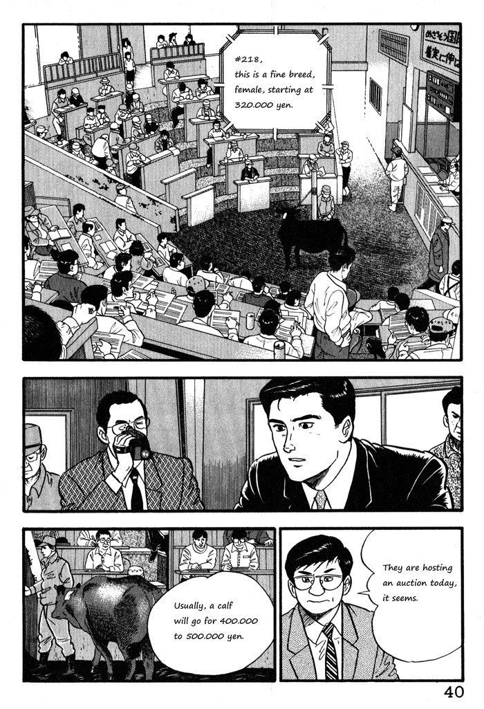Kaji Ryuusuke no Gi Chapter 10 page 14 - Chapter 10