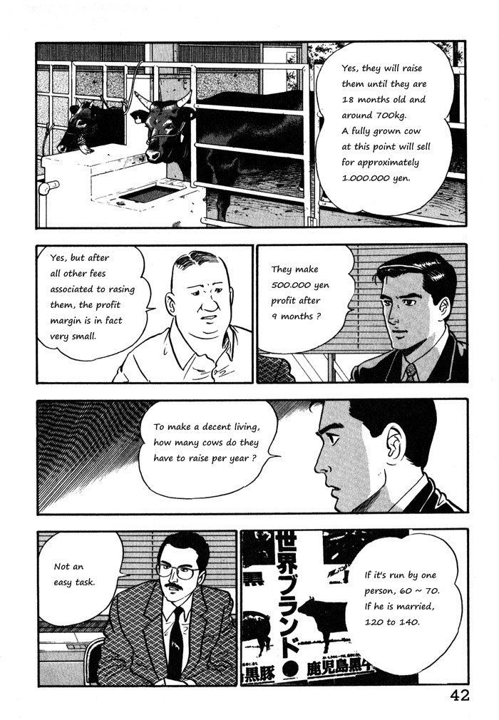 Kaji Ryuusuke no Gi Chapter 10 page 16 - Chapter 10