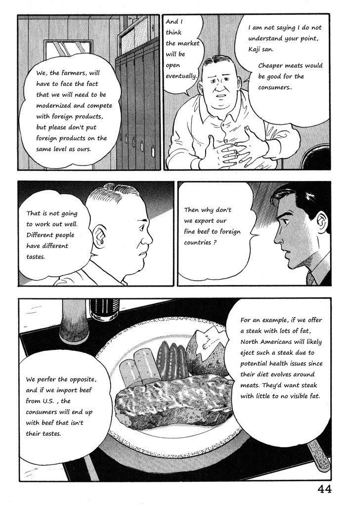 Kaji Ryuusuke no Gi Chapter 10 page 18 - Chapter 10