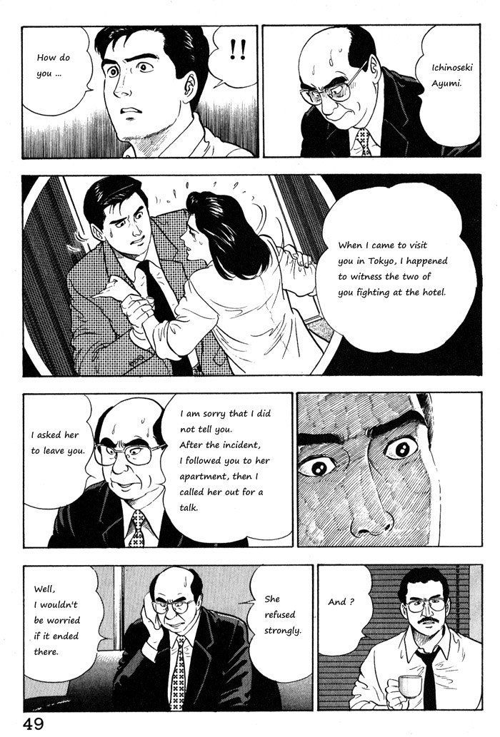 Kaji Ryuusuke no Gi Chapter 10 page 23 - Chapter 10