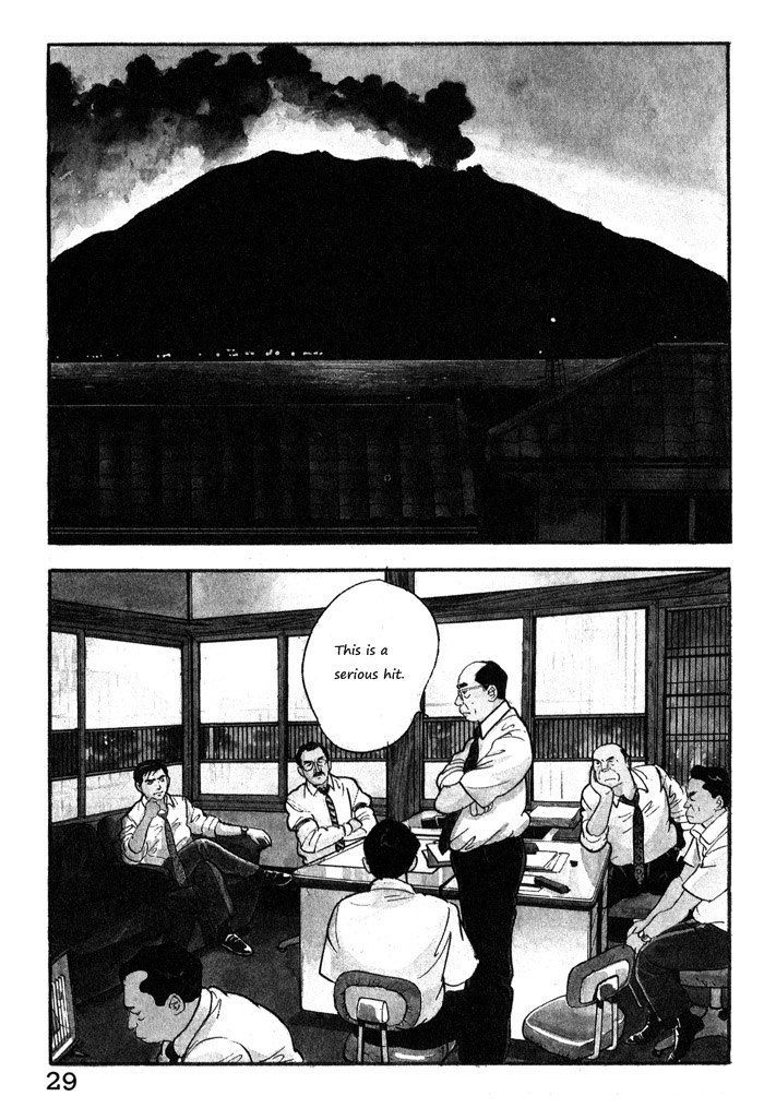 Kaji Ryuusuke no Gi Chapter 10 page 3 - Chapter 10