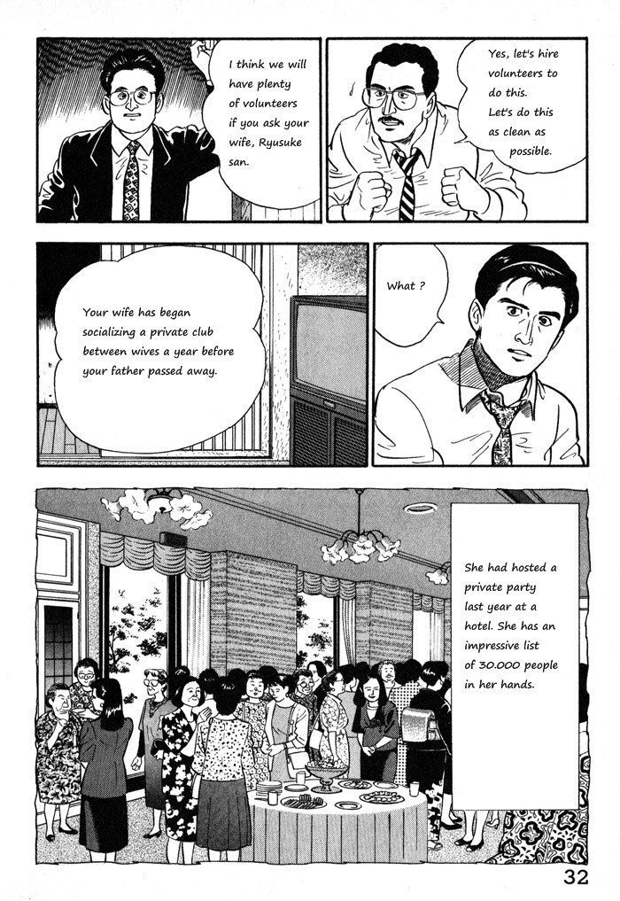 Kaji Ryuusuke no Gi Chapter 10 page 6 - Chapter 10