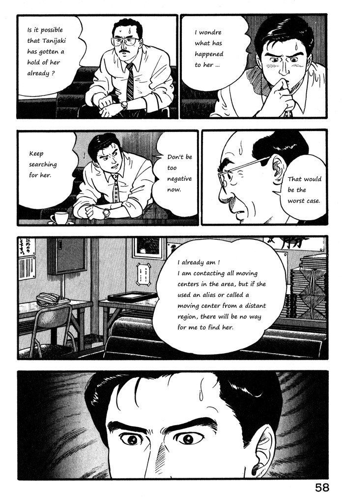Kaji Ryuusuke no Gi Chapter 11 page 8 - Chapter 11