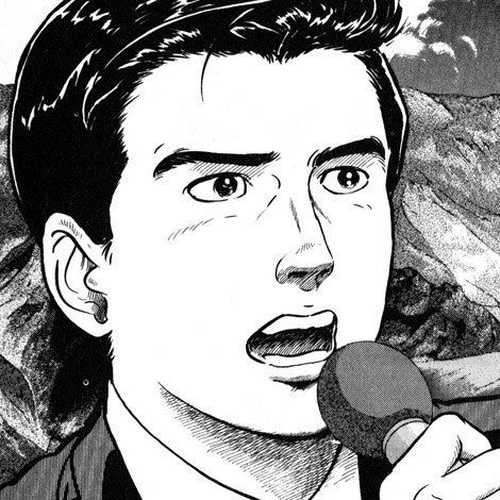 Kaji Ryuusuke no Gi Chapter 11 cover