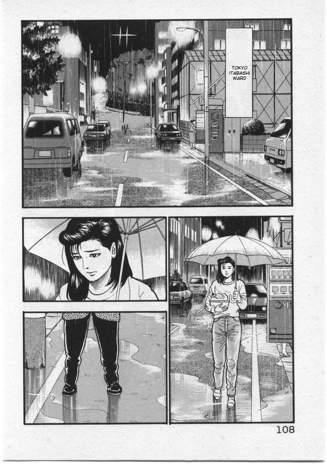 Kaji Ryuusuke no Gi Chapter 13 page 14 - Chapter 13: Voting Day