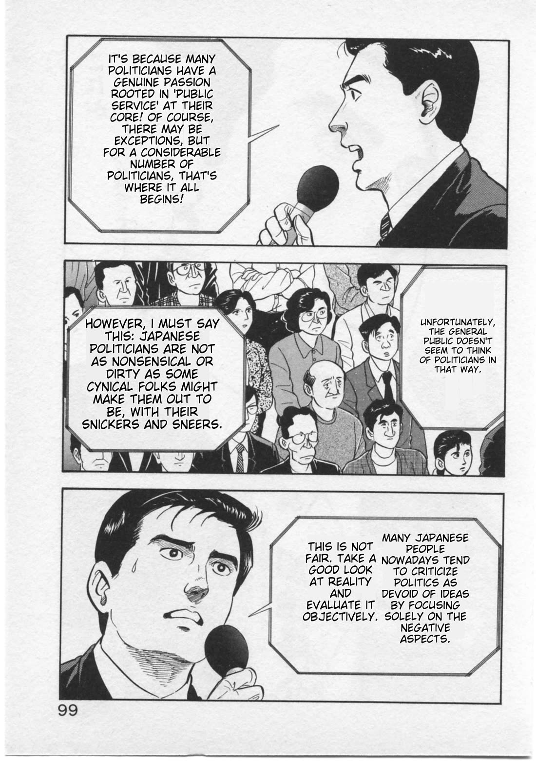 Kaji Ryuusuke no Gi Chapter 13 page 5 - Chapter 13: Voting Day