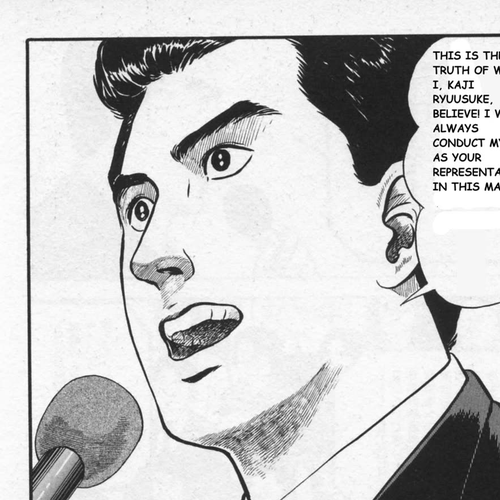 Kaji Ryuusuke no Gi Chapter 13: Voting Day cover