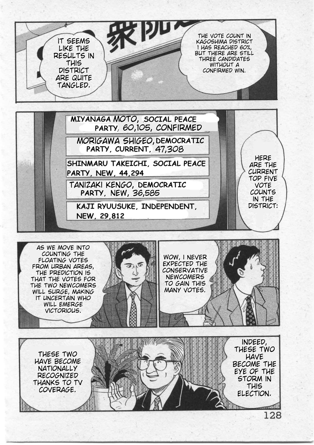 Kaji Ryuusuke no Gi Chapter 14 page 10 - Chapter 14: A Difference of 15 Votes
