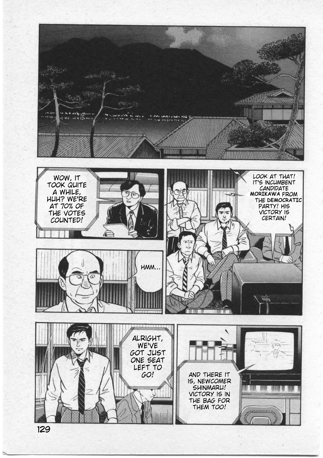 Kaji Ryuusuke no Gi Chapter 14 page 11 - Chapter 14: A Difference of 15 Votes