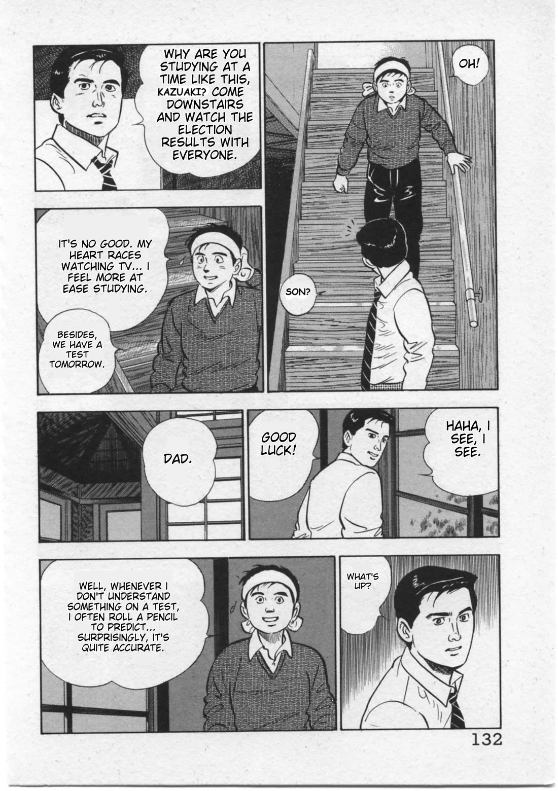 Kaji Ryuusuke no Gi Chapter 14 page 14 - Chapter 14: A Difference of 15 Votes