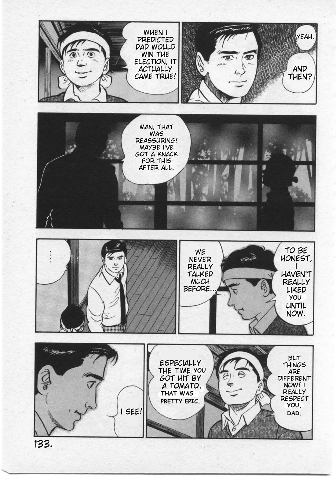 Kaji Ryuusuke no Gi Chapter 14 page 15 - Chapter 14: A Difference of 15 Votes