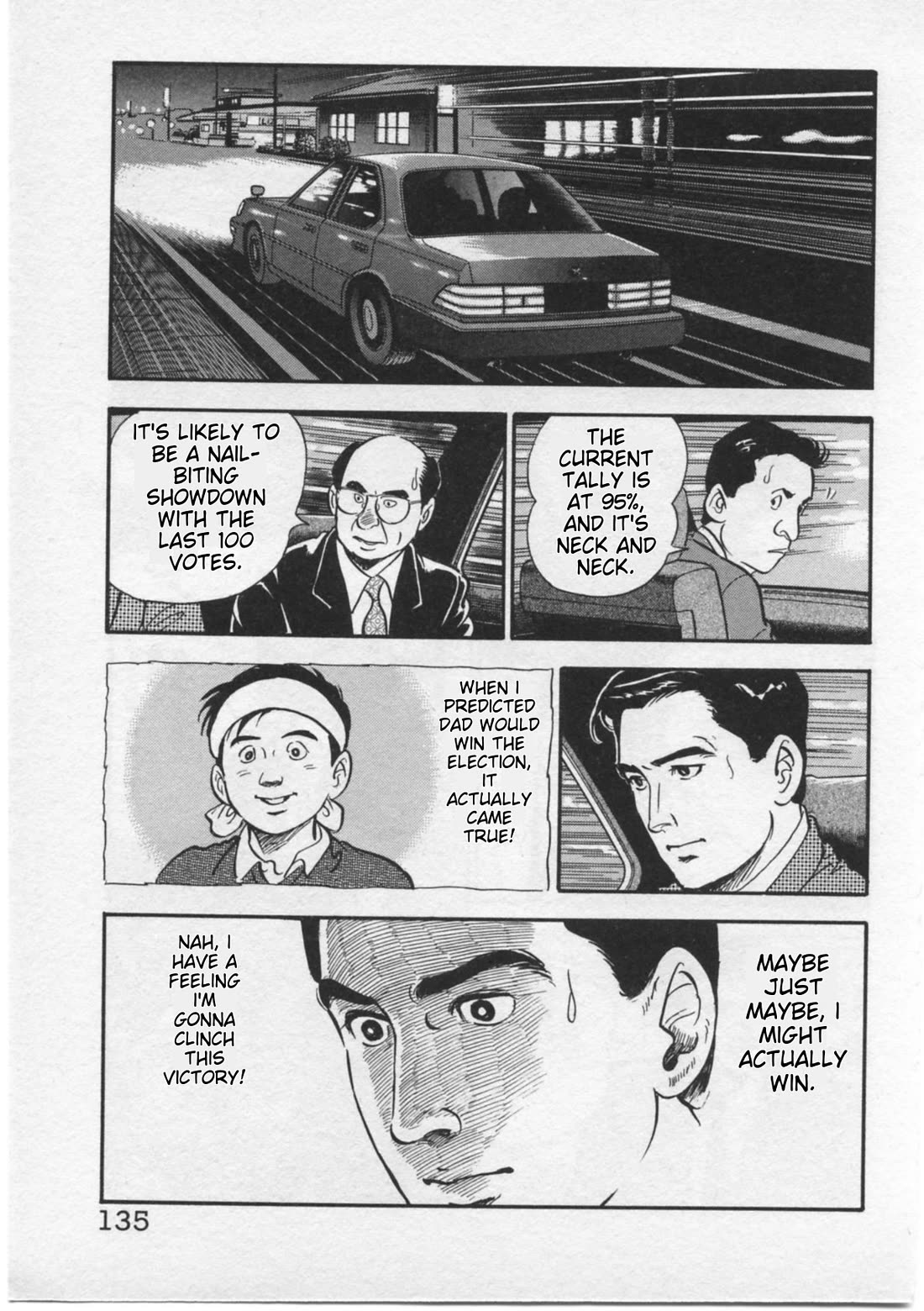 Kaji Ryuusuke no Gi Chapter 14 page 17 - Chapter 14: A Difference of 15 Votes