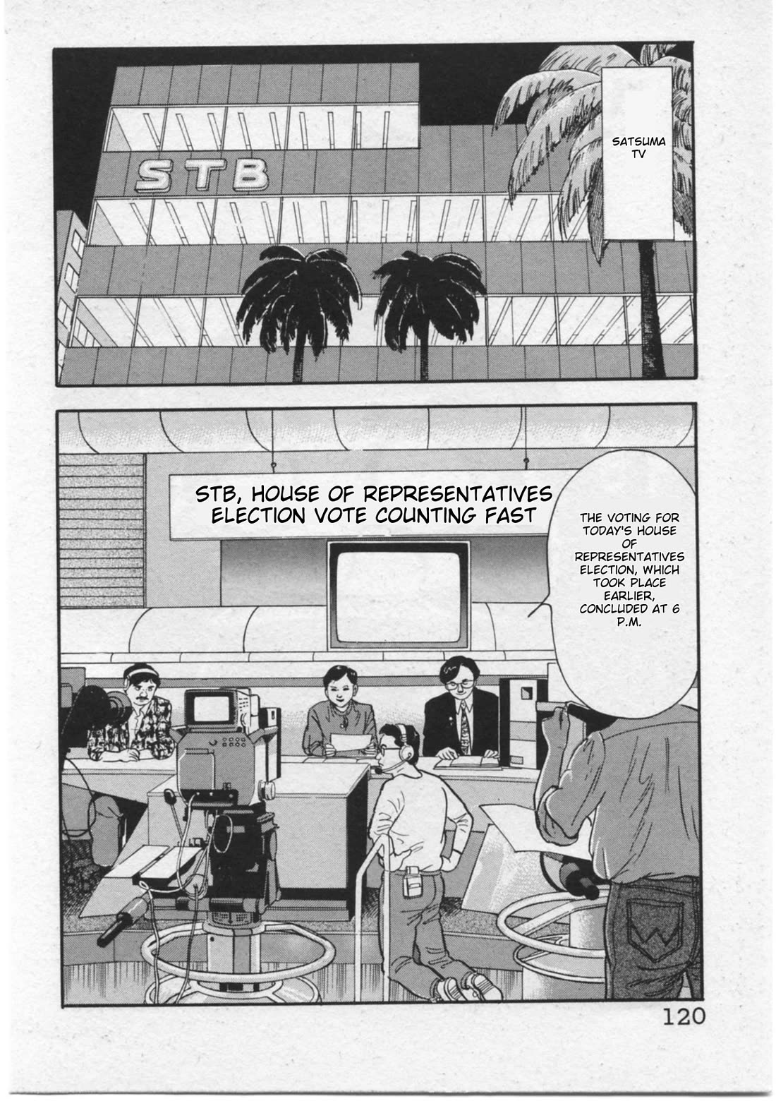 Kaji Ryuusuke no Gi Chapter 14 page 2 - Chapter 14: A Difference of 15 Votes