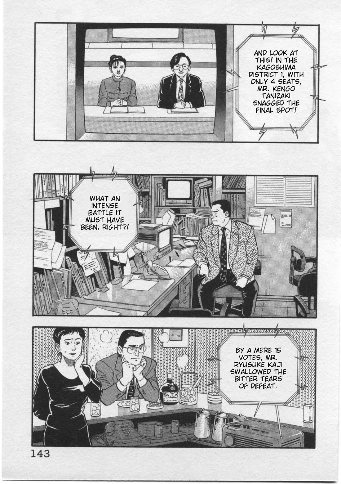 Kaji Ryuusuke no Gi Chapter 14 page 25 - Chapter 14: A Difference of 15 Votes