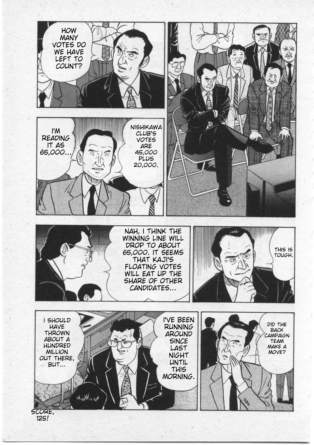 Kaji Ryuusuke no Gi Chapter 14 page 7 - Chapter 14: A Difference of 15 Votes