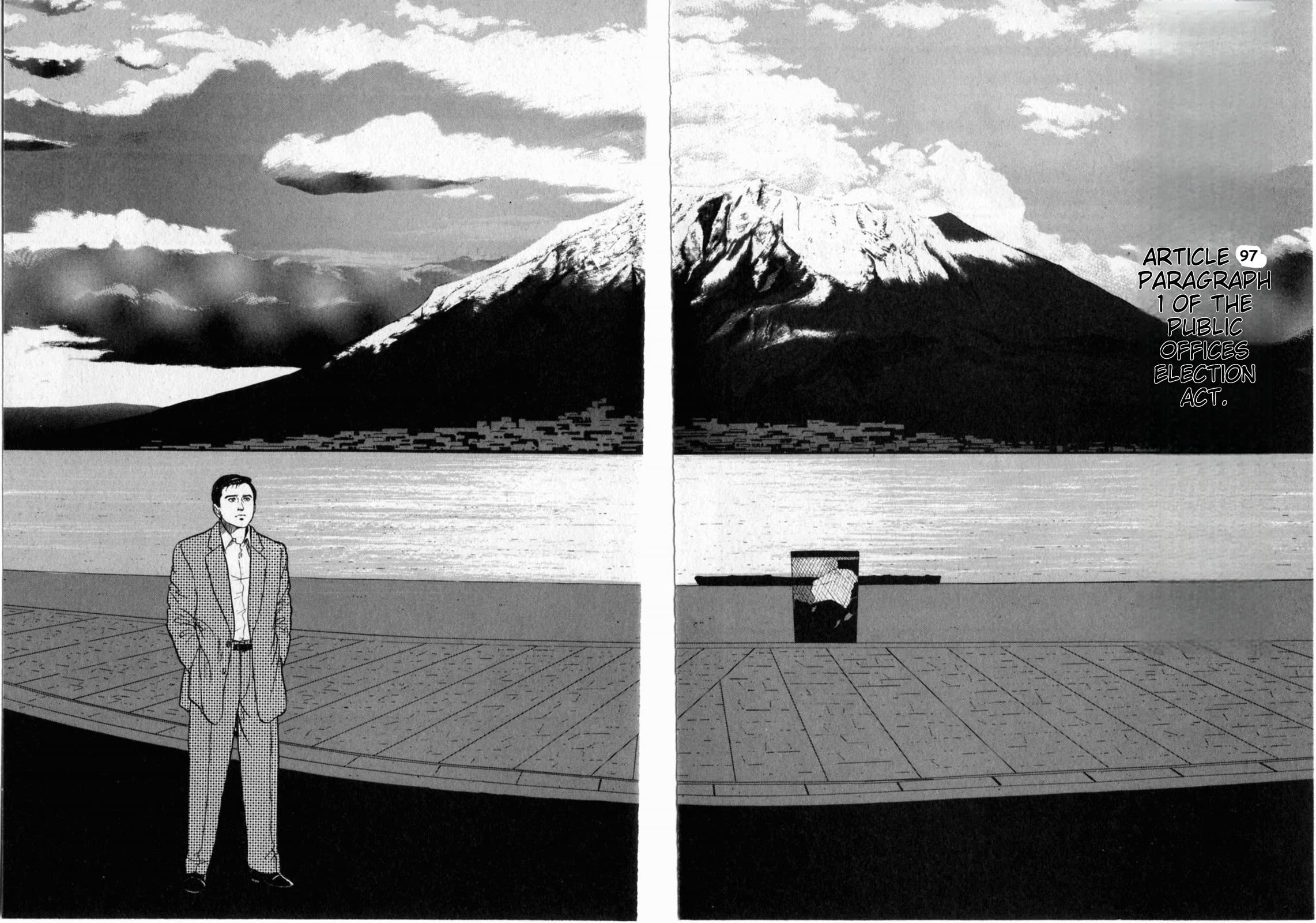 Kaji Ryuusuke no Gi Chapter 15 page 1 - Chapter 15: Article 97 Paragraph 1 of the Public Offices Election Act