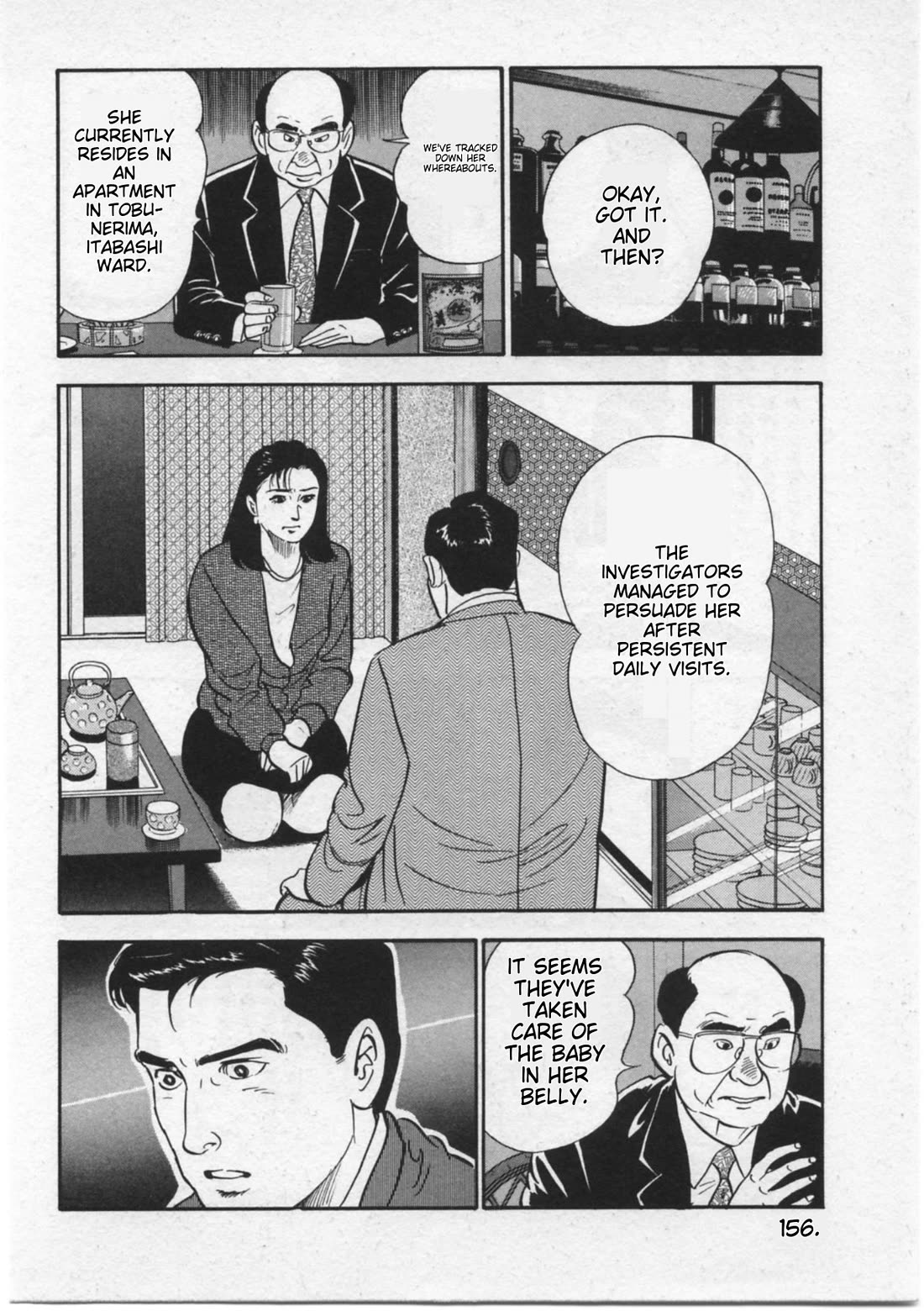 Kaji Ryuusuke no Gi Chapter 15 page 12 - Chapter 15: Article 97 Paragraph 1 of the Public Offices Election Act