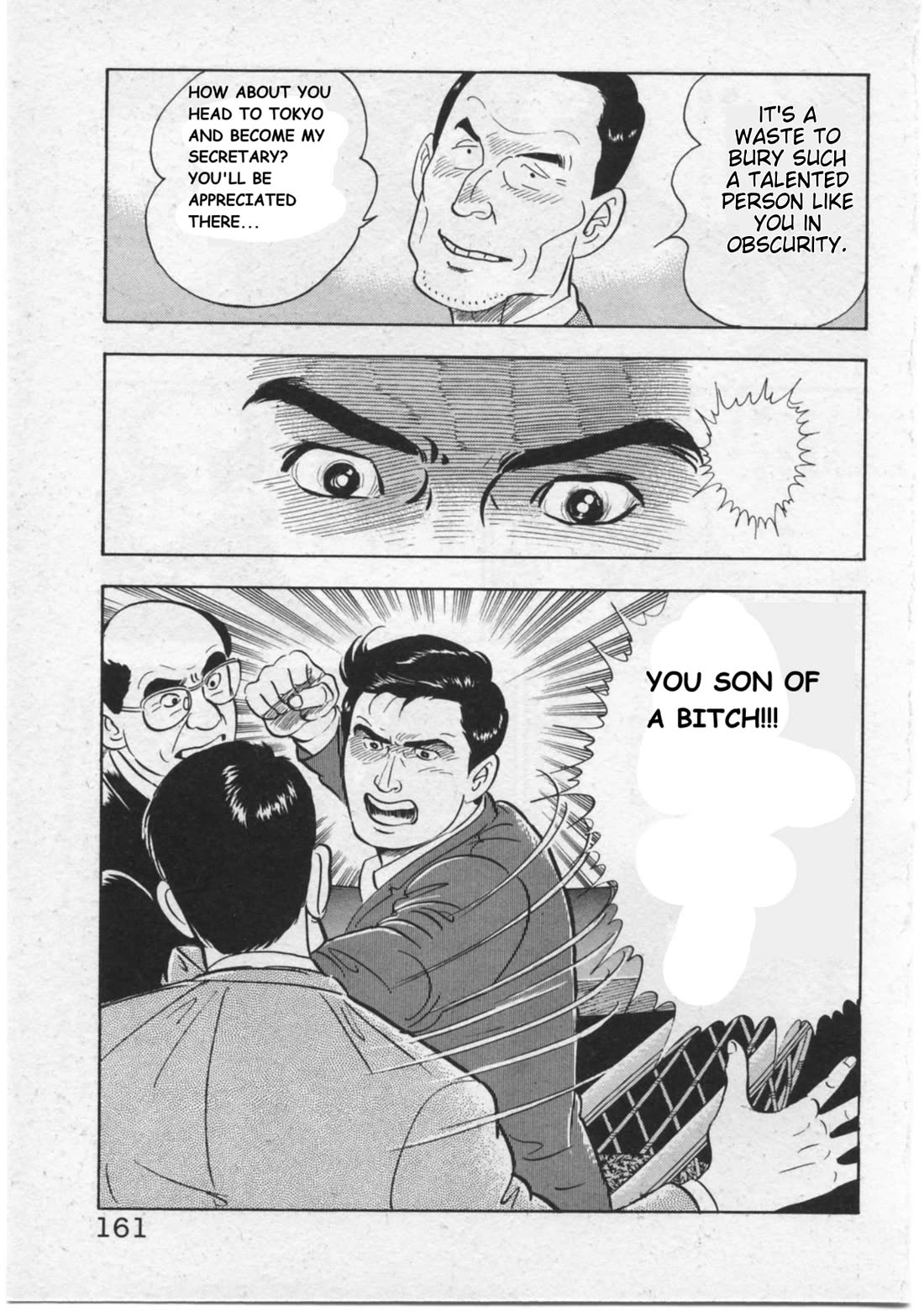 Kaji Ryuusuke no Gi Chapter 15 page 17 - Chapter 15: Article 97 Paragraph 1 of the Public Offices Election Act