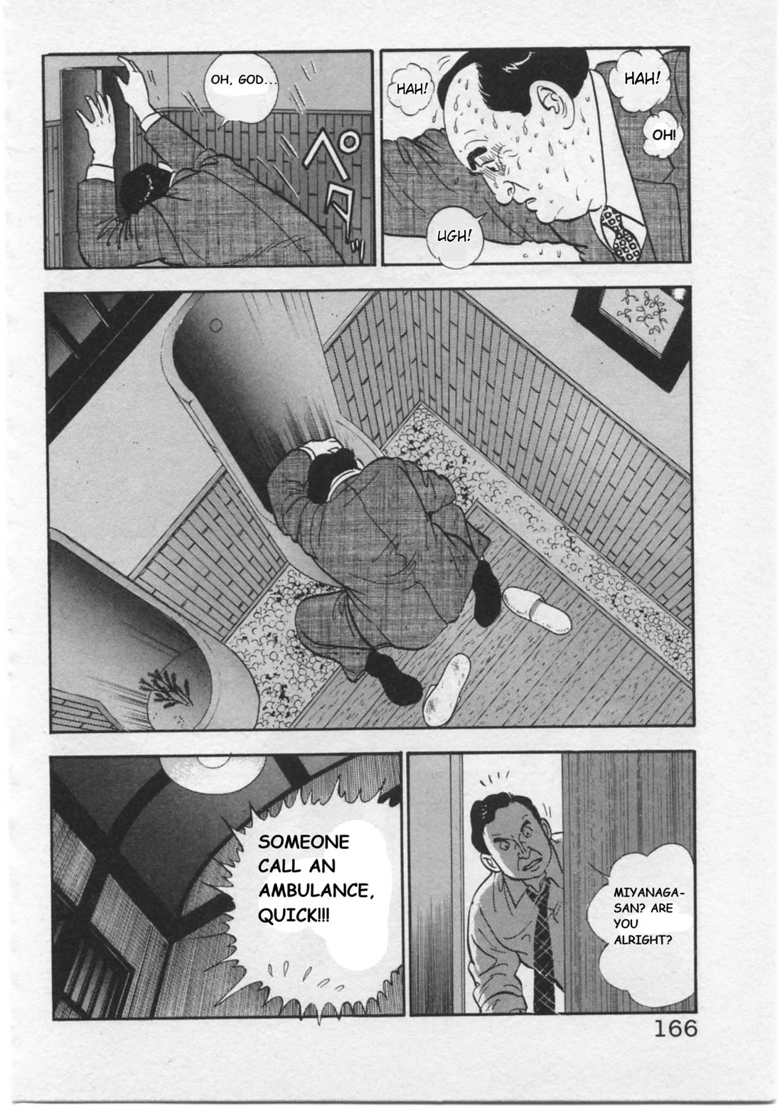Kaji Ryuusuke no Gi Chapter 15 page 22 - Chapter 15: Article 97 Paragraph 1 of the Public Offices Election Act