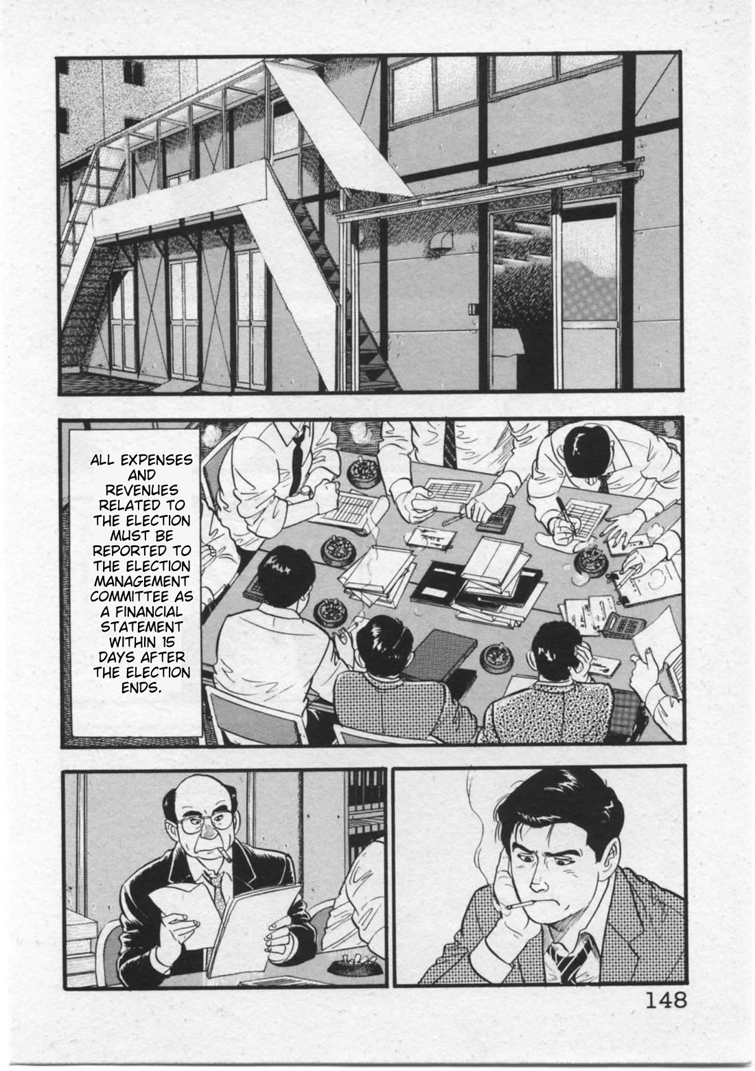 Kaji Ryuusuke no Gi Chapter 15 page 4 - Chapter 15: Article 97 Paragraph 1 of the Public Offices Election Act