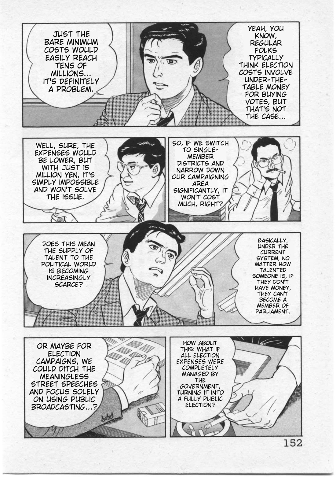 Kaji Ryuusuke no Gi Chapter 15 page 8 - Chapter 15: Article 97 Paragraph 1 of the Public Offices Election Act