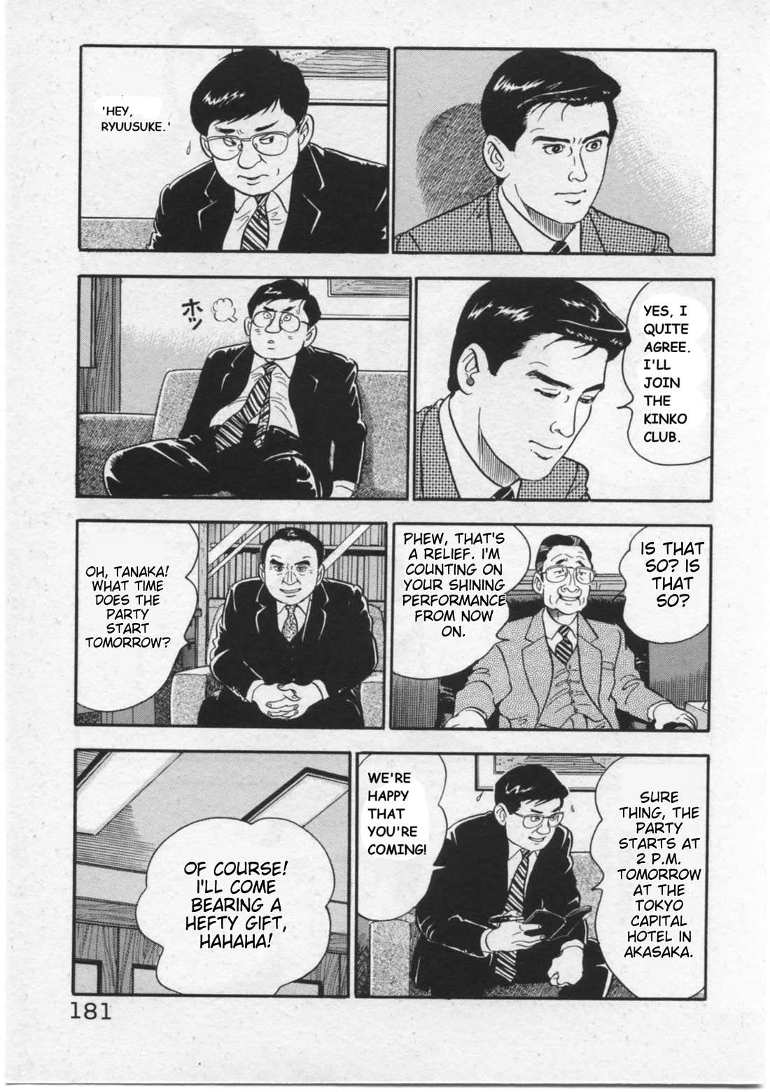 Kaji Ryuusuke no Gi Chapter 16 page 13 - Chapter 16: Even Now... I Love You