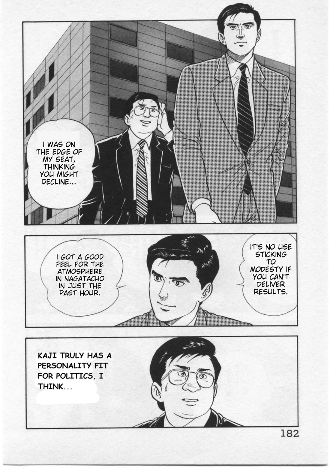 Kaji Ryuusuke no Gi Chapter 16 page 14 - Chapter 16: Even Now... I Love You