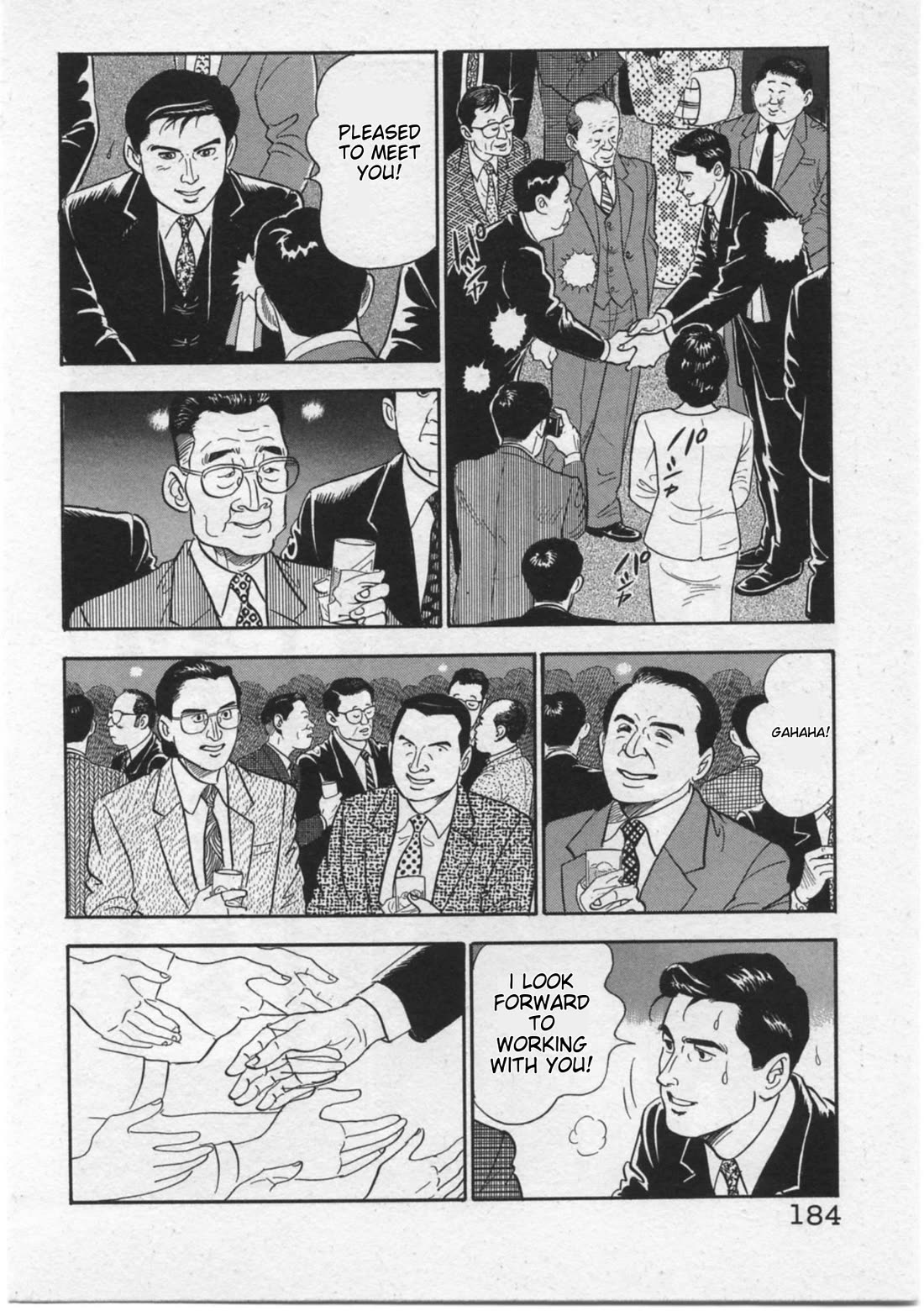 Kaji Ryuusuke no Gi Chapter 16 page 16 - Chapter 16: Even Now... I Love You