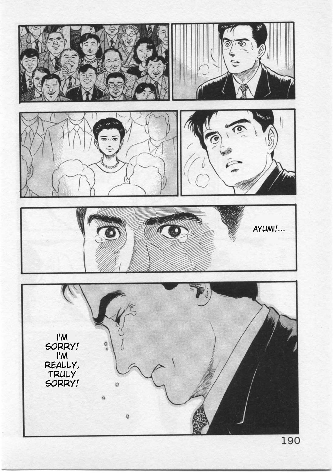 Kaji Ryuusuke no Gi Chapter 16 page 22 - Chapter 16: Even Now... I Love You