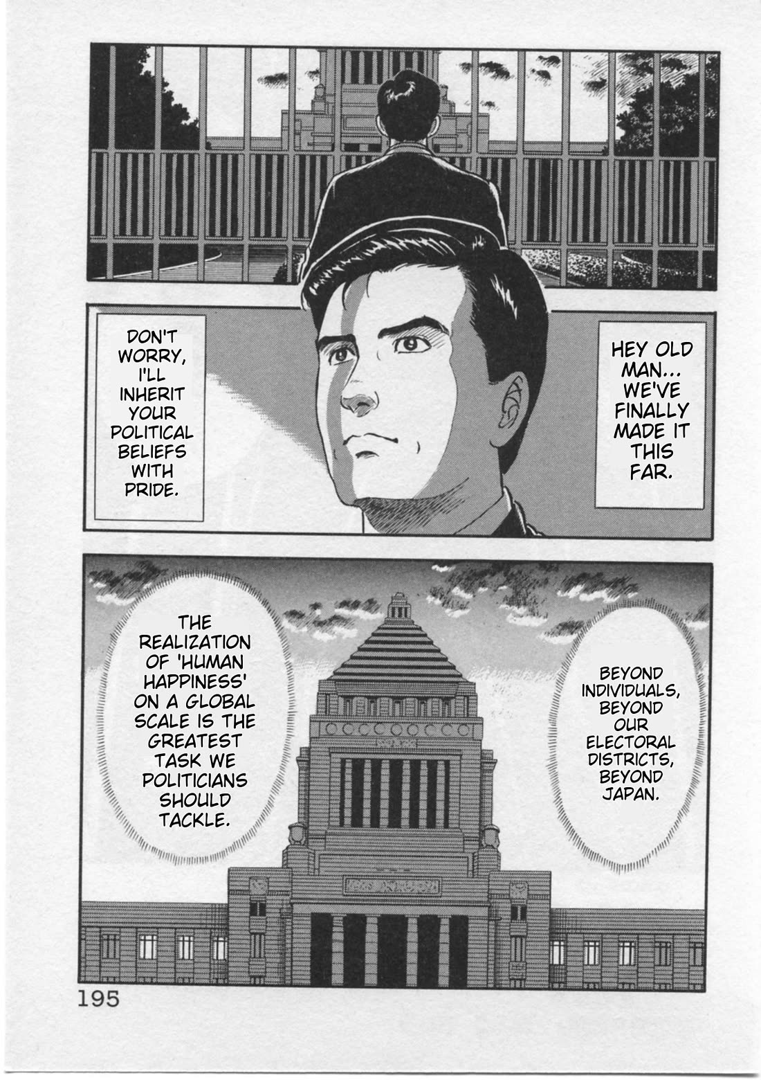 Kaji Ryuusuke no Gi Chapter 16 page 27 - Chapter 16: Even Now... I Love You