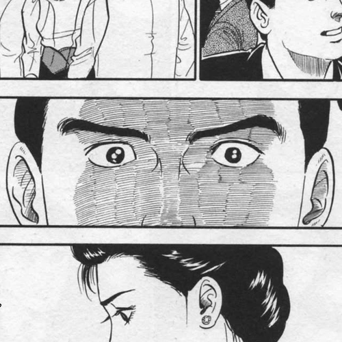 Kaji Ryuusuke no Gi Chapter 16: Even Now... I Love You cover
