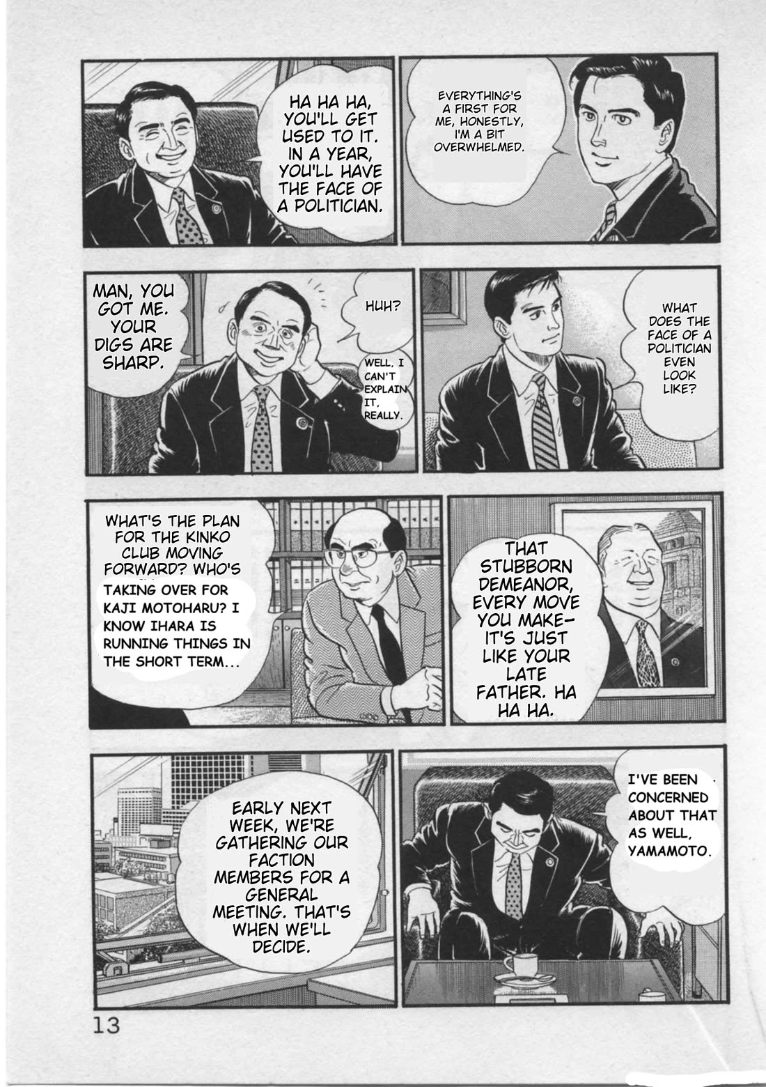 Kaji Ryuusuke no Gi Chapter 17 page 15 - Chapter 17: Ready For Anything