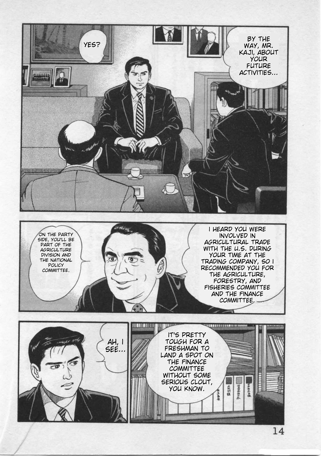 Kaji Ryuusuke no Gi Chapter 17 page 16 - Chapter 17: Ready For Anything