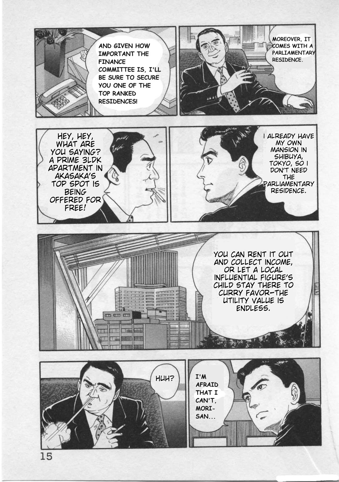 Kaji Ryuusuke no Gi Chapter 17 page 17 - Chapter 17: Ready For Anything