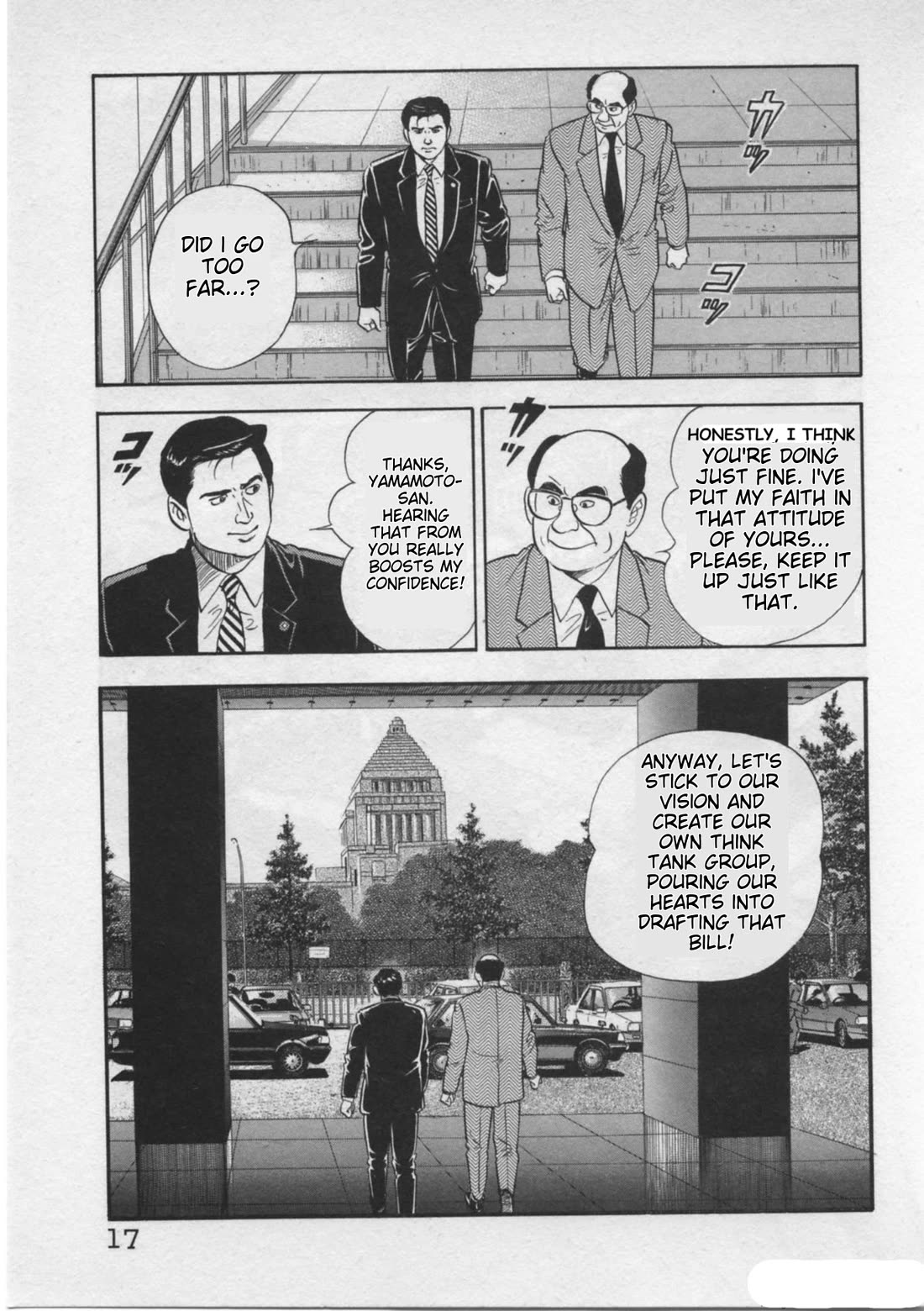 Kaji Ryuusuke no Gi Chapter 17 page 19 - Chapter 17: Ready For Anything