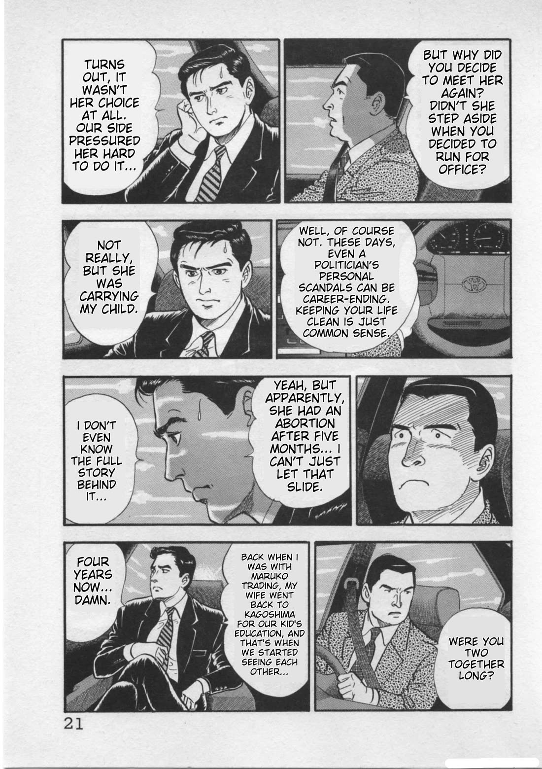Kaji Ryuusuke no Gi Chapter 17 page 23 - Chapter 17: Ready For Anything