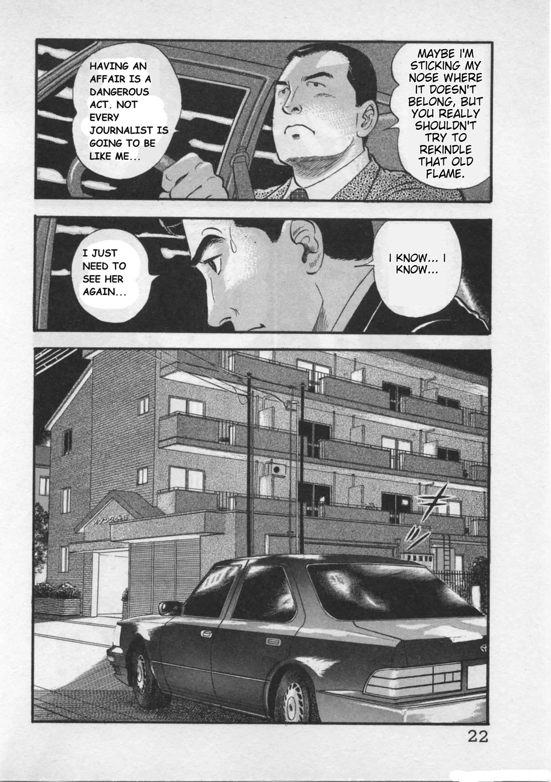 Kaji Ryuusuke no Gi Chapter 17 page 24 - Chapter 17: Ready For Anything
