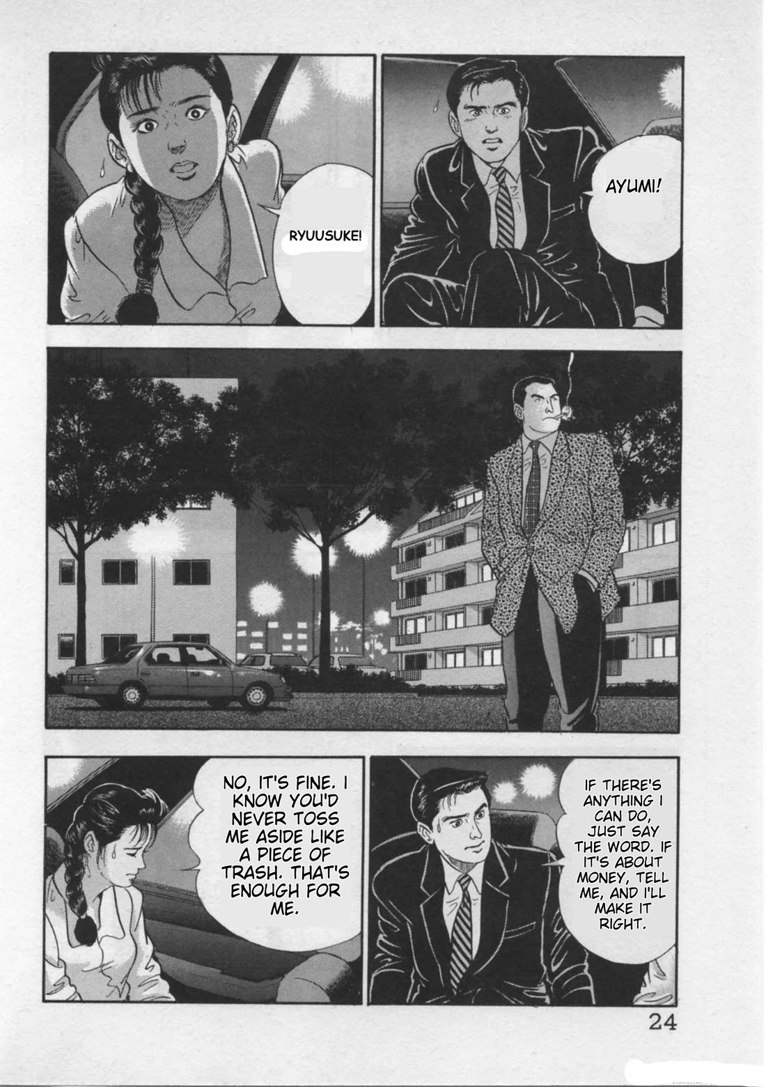 Kaji Ryuusuke no Gi Chapter 17 page 26 - Chapter 17: Ready For Anything
