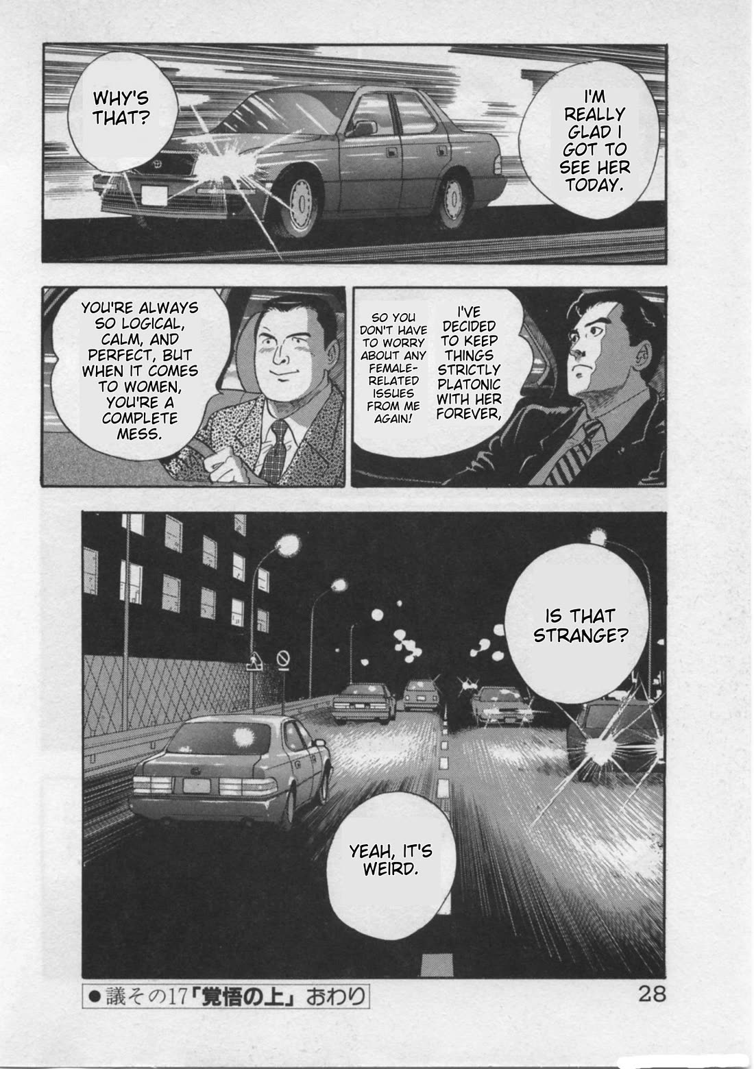 Kaji Ryuusuke no Gi Chapter 17 page 30 - Chapter 17: Ready For Anything