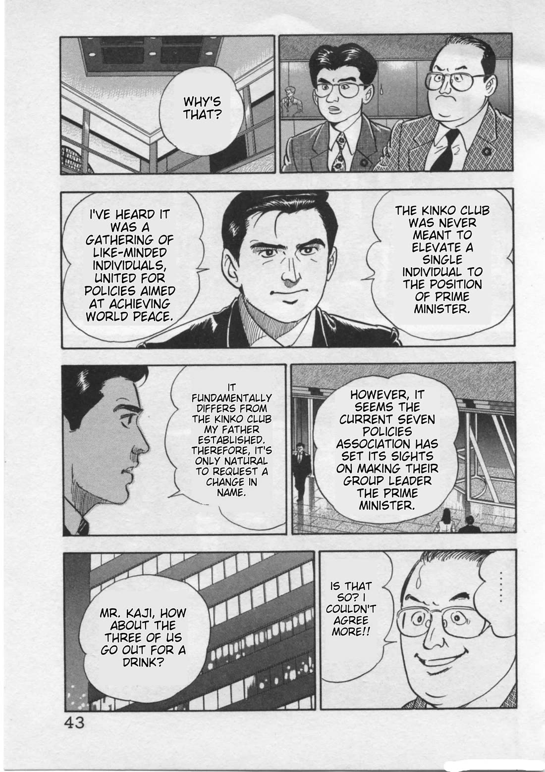 Kaji Ryuusuke no Gi Chapter 18 page 15 - Chapter 18: Dissolution of the Kinko Club