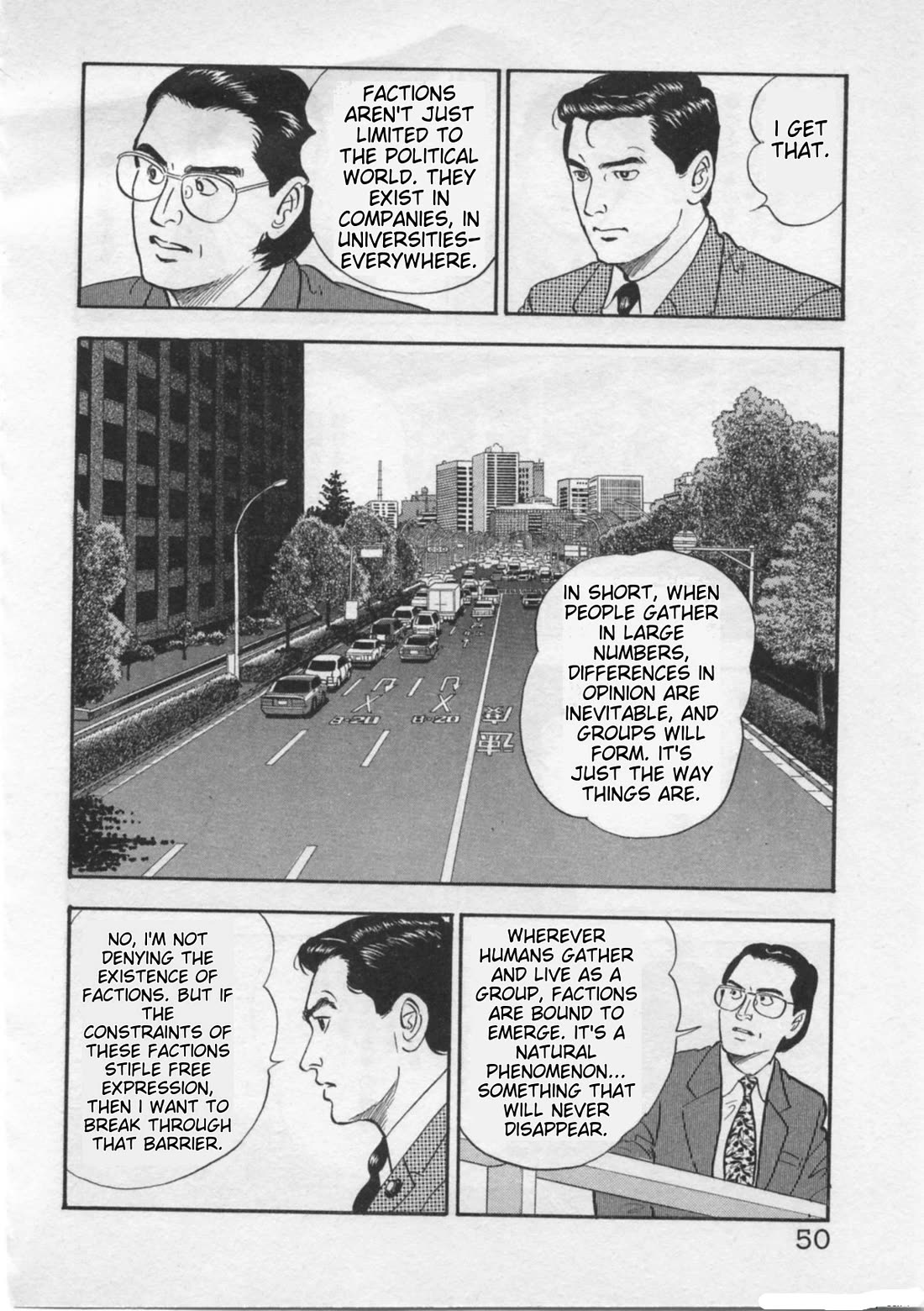 Kaji Ryuusuke no Gi Chapter 18 page 22 - Chapter 18: Dissolution of the Kinko Club