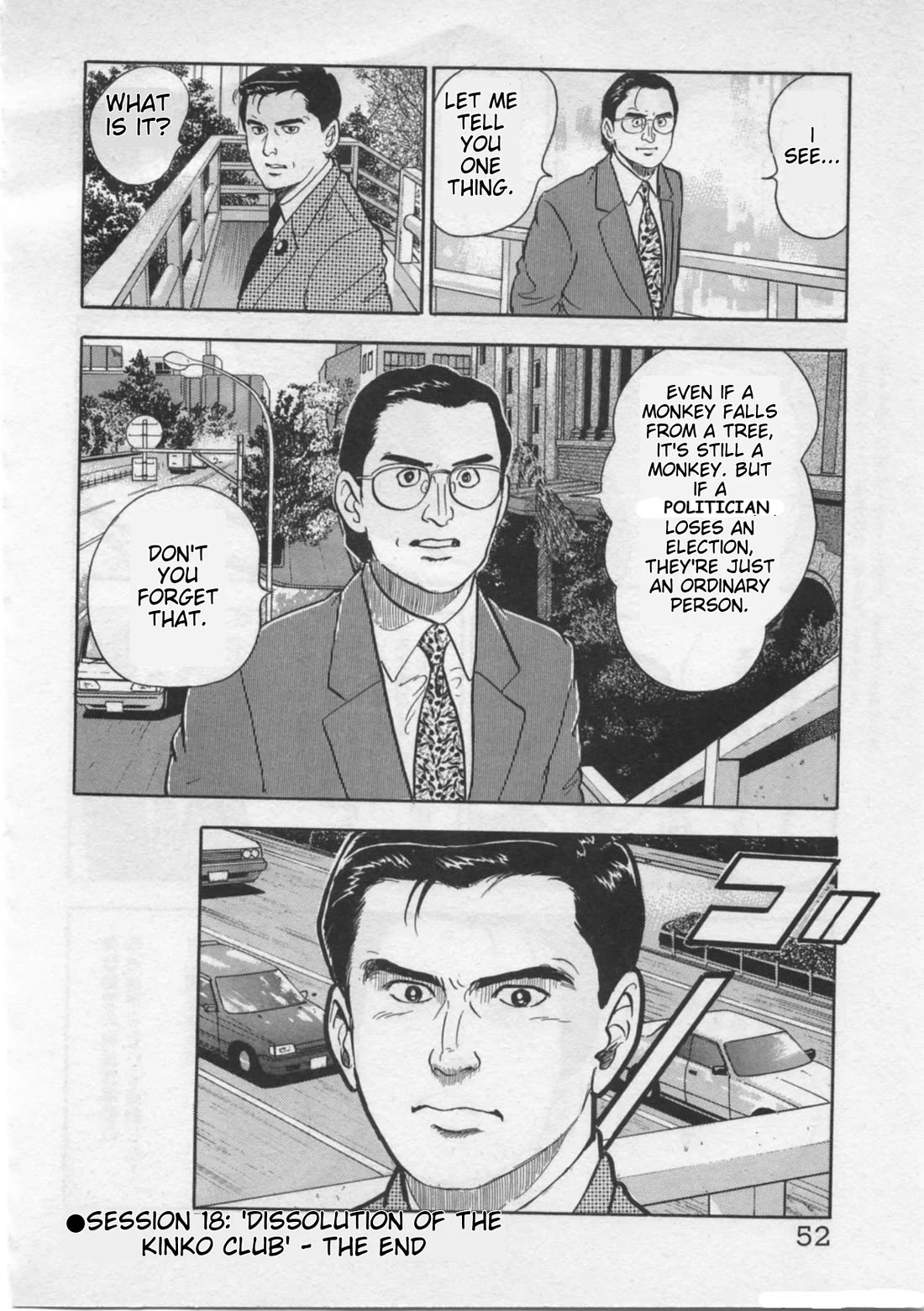 Kaji Ryuusuke no Gi Chapter 18 page 24 - Chapter 18: Dissolution of the Kinko Club