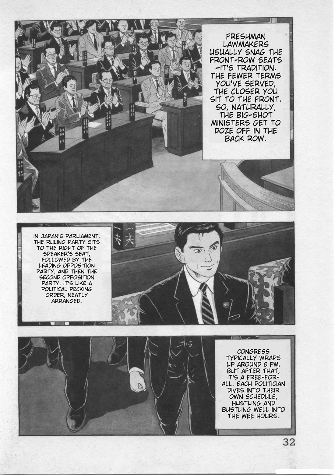 Kaji Ryuusuke no Gi Chapter 18 page 4 - Chapter 18: Dissolution of the Kinko Club